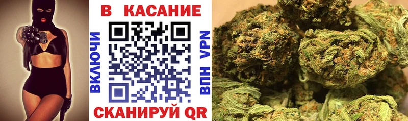 Магазин наркотиков Воронеж Cocaine МЕФ Гашиш