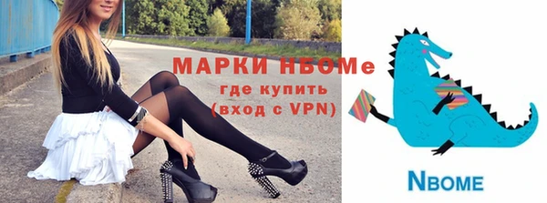 apvp Балабаново