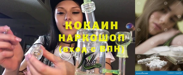 наркотики Баксан