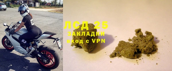 apvp Балабаново
