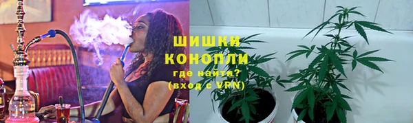 наркотики Баксан