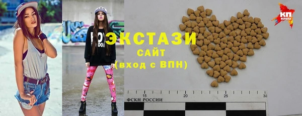 apvp Балабаново