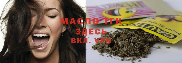 наркотики Баксан