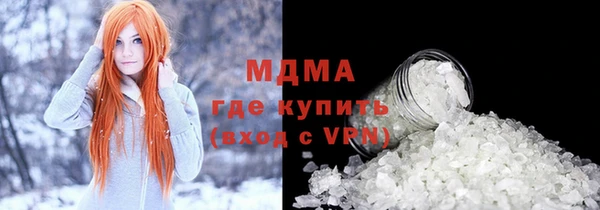 apvp Балабаново