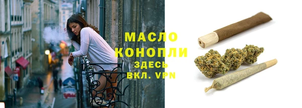 наркотики Баксан