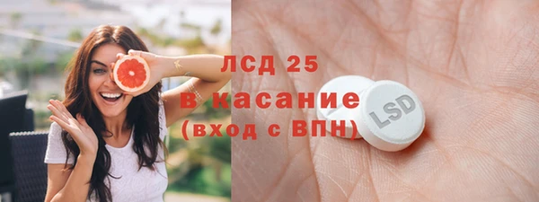 наркотики Баксан