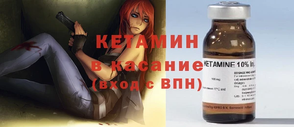apvp Балабаново
