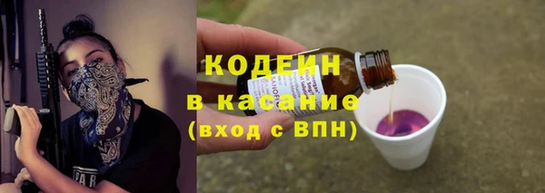 apvp Балабаново