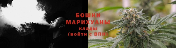 наркотики Баксан