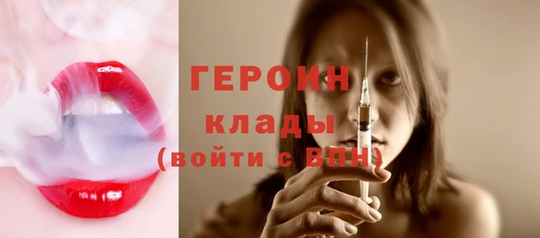 apvp Балабаново