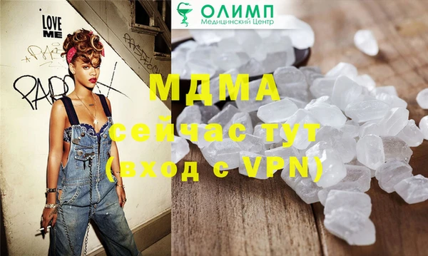 apvp Балабаново