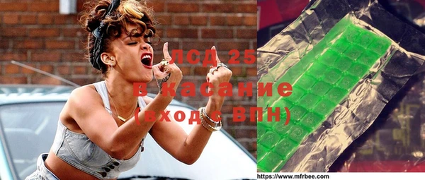 apvp Балабаново