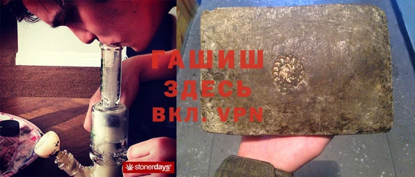 apvp Балабаново