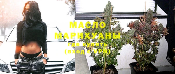 наркотики Баксан