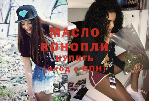 наркотики Баксан