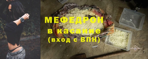 apvp Балабаново