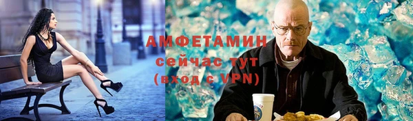apvp Балабаново